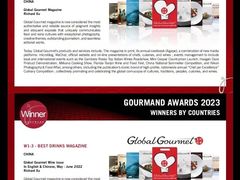 -北京康莱德酒店