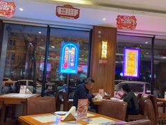 -东方饺子王(大屯路店)