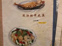 -雅苑餐厅(朝天路店)
