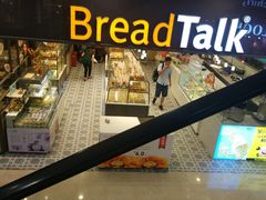 -面包新语(滨湖万达店)