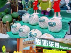 -北方暖暖温泉洗浴(沈阳北站店)