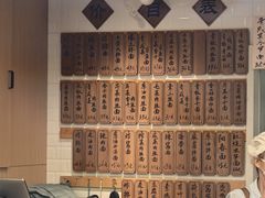 -老地方面馆(思南路店)