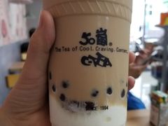 -50岚(西门店)