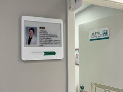 -北京地坛口腔门诊部