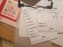 -四道菜·福建海蛎煎(世欧广场店)