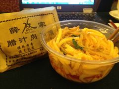 米皮-薛昌利大米面皮(南关正街店)
