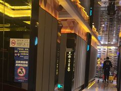 -星聚会KTV(苏州尹山湖歌林公园店)