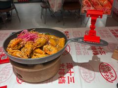 -谭十三大排档·18年老字号(船山路总店)