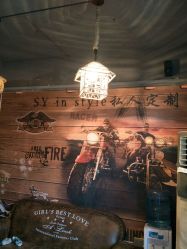 点击看大图 -Syinstyle私人定制