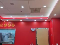-塔斯汀中国汉堡(徐汇汇京广场店)