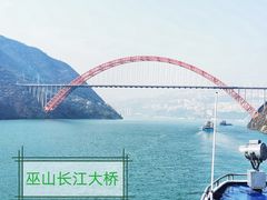 -巫峡·神女景区