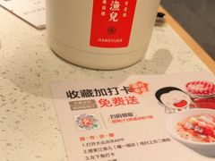 -江渔儿酸菜鱼(曜一城店)