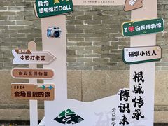 -均和墟历史街区-平和大押