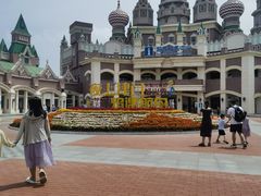 -泰达航母主题公园