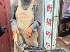 -CITY MART城市集市·里弄(北外滩来福士广场店)