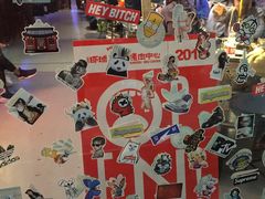 -碎怂烤肉(钟楼柳巷店)