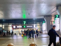 -石家庄正定国际机场-T2航站楼