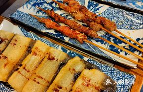 Yangtze Dumpling