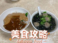 -华威达牛庄(黄埔大道西店)