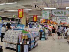 -永辉超市(萧山宝龙广场店)