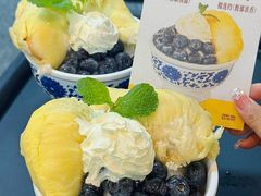 -芈重山老火锅(广州首店)