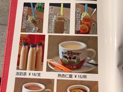 -香港深井掂檔烧鹅茶餐厅(海韵城店)