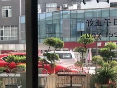 -艾蜜西餐厅(梅园店)