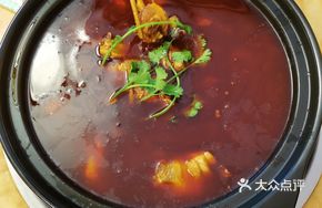 Tan Yu Liangshan Chicken