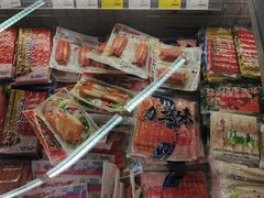 -Olé精品超市(南宁万象城店)