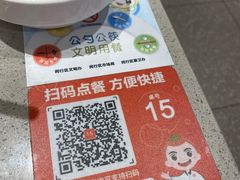 -海底捞火锅(丰尚国际广场店)