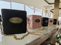 -哈根达斯(滨江店)