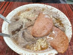 -维记咖啡粉面(福荣街店)
