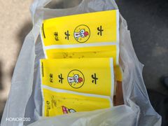 -认准地传统烫面炸糕