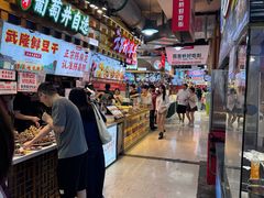 -丁家坡洋芋·观音桥好吃街A区(全国总店)