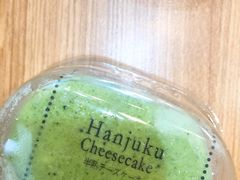 -罗森便利店(鱼市街店)