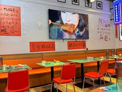-川正旺江湖菜(三元桥店)