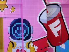 -爸爸糖吐司面包(保定未来石万达广场店)