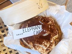 -吾象走甜·生日蛋糕·甜品台茶歇