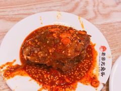 -老号尤兔头(西川店)