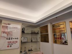 -天使妈妈产后康复中心(万宝店)