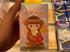 -好利来(旅顺世达店)