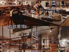 -BOR Eatery(安福路店)