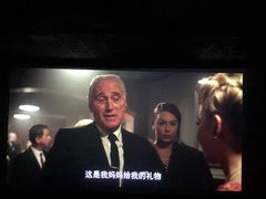 -UME影城(安贞DTS:X店)