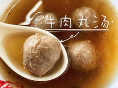 -好成财牛排馆(涂门街总店)