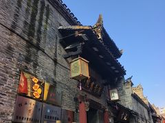 -东西巷
