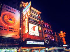 -唐人街(耀华力路)