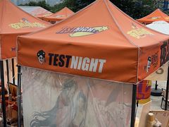 -Mint Gelato(二厂店)