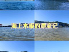 -松花湖风景名胜区