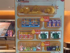 -乐凯撒披萨(中心书城店)