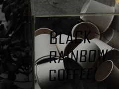 -black rainbow coffee